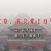 word中一大段空白删不掉怎么办