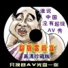 word的动词意思